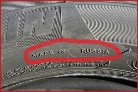 Страна производитель  обозначена на боковой части колеса. 